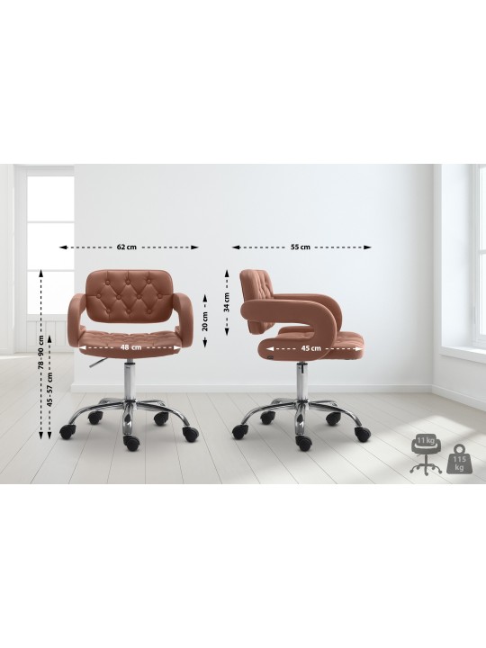 Werkkruk Dublin kunstleer, cognac