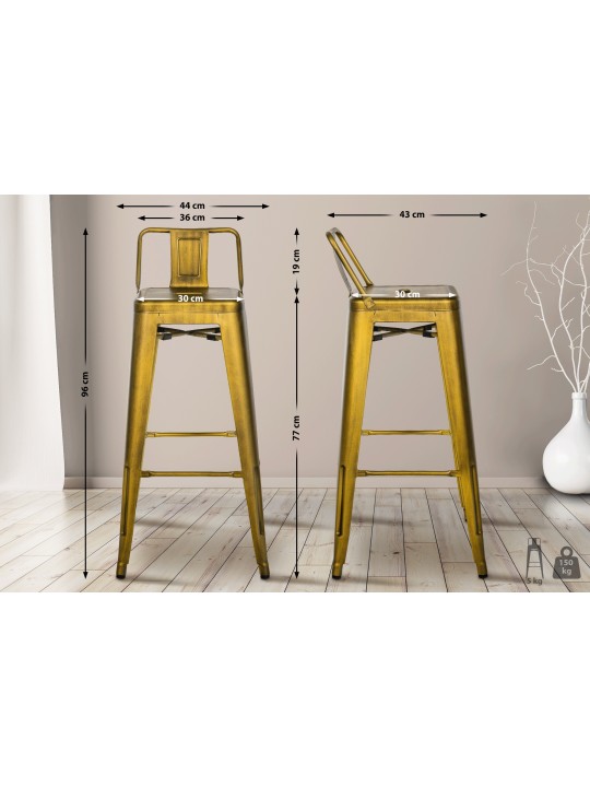 Set van 2 barkrukken Mason, goud
