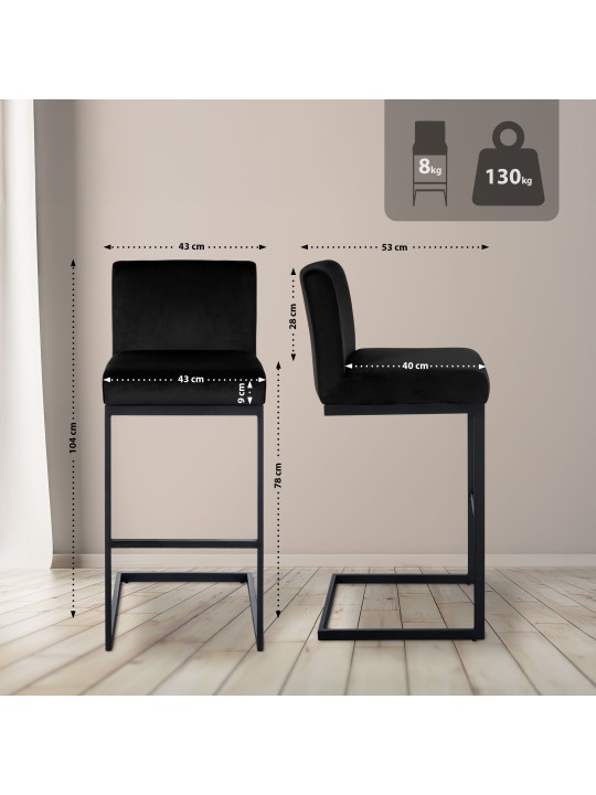 Barkruk Hopewell fluweel B, zwart