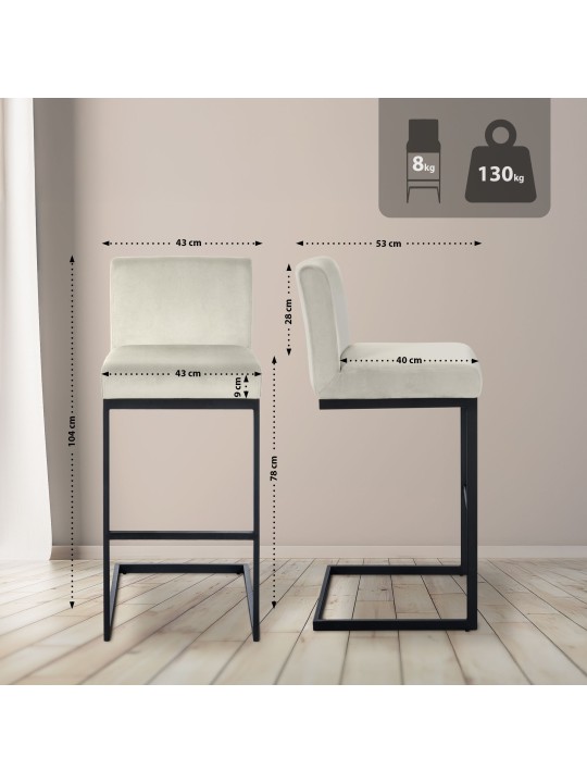 Barkruk Hopewell fluweel B, crème Barkruk Hopewell fluweel B, crème