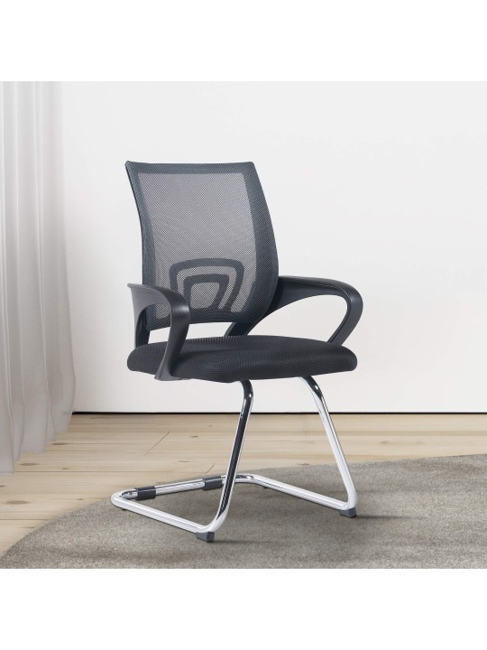 Set van 2 bezoekersstoelen Eureka, grijs