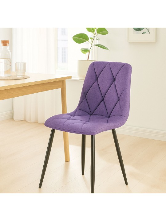 Set van 2 eetkamerstoelen Clairton stof, lila Set van 2 eetkamerstoelen Clairton stof, lila