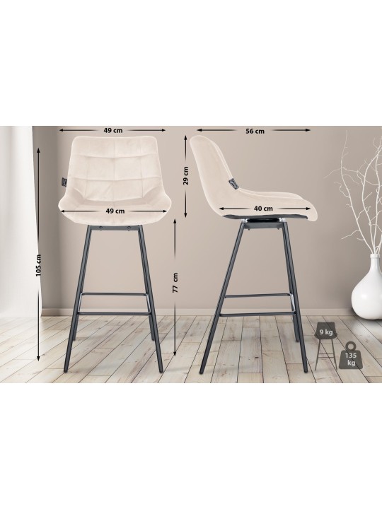 Set van 4 Weston draaibare fluwelen barkrukken, crème