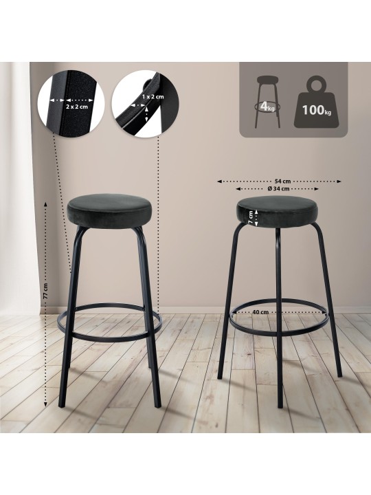 Barkruk Kamari fluweel, donkergrijs