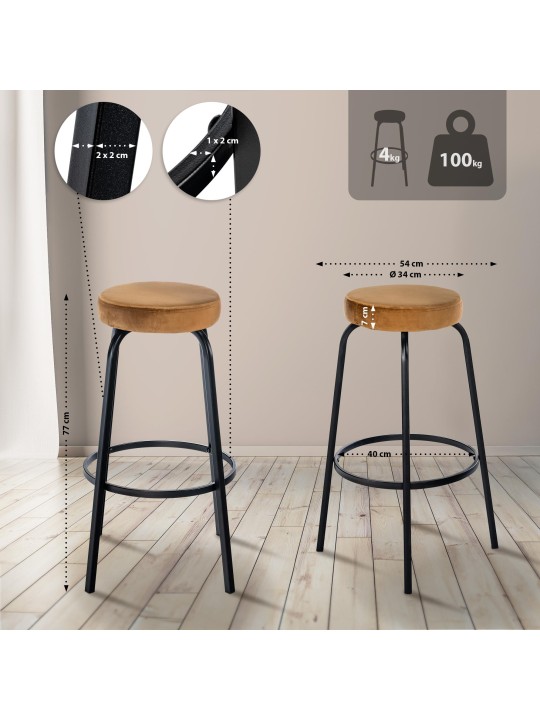 Barkruk Kamari fluweel, koffie